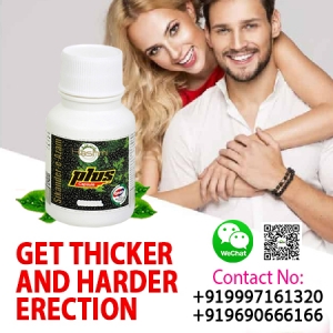 Get More Inches to Your Penis with Male Enhancement Capsule